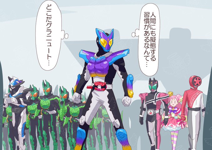 コスプレというものを知る 