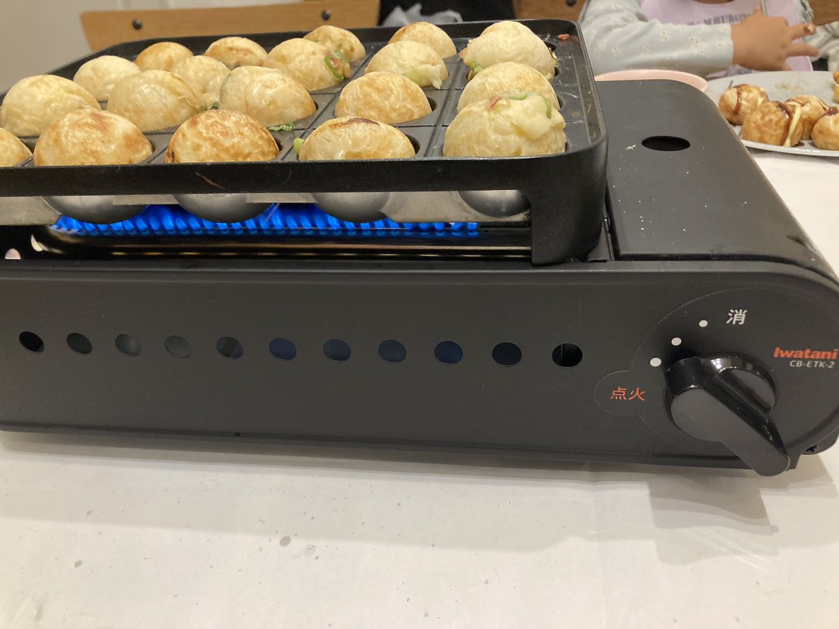 uchiurin's tweet photo. 電気から、火にかえてみたら
よりうまーい https://t.co/6KfzvRknrp