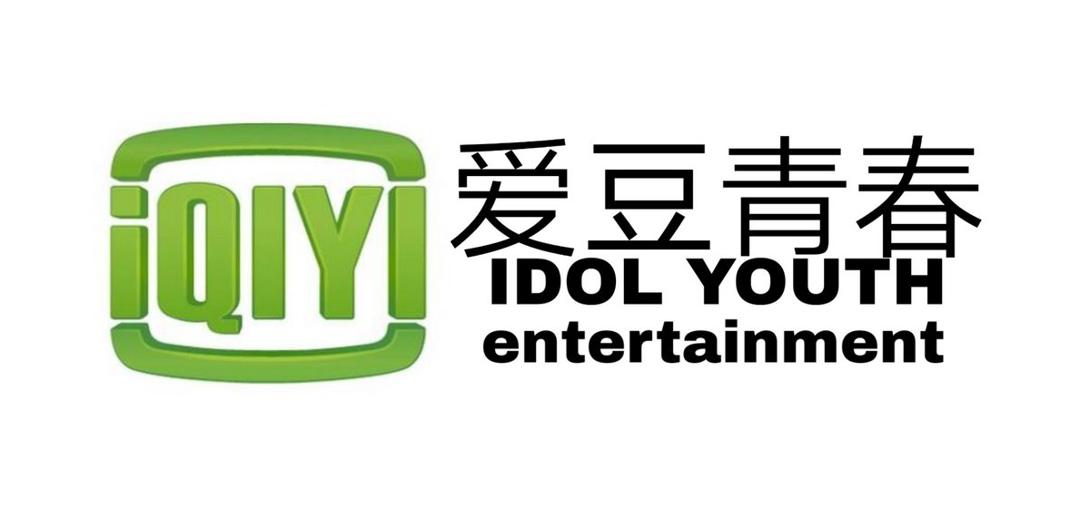 Cube Entertainment will handle polarix promotions in korean and Idol Youth Entertainment (under iQIYI) will handle their promotions in china.

#StarlightBoys #POLARIX