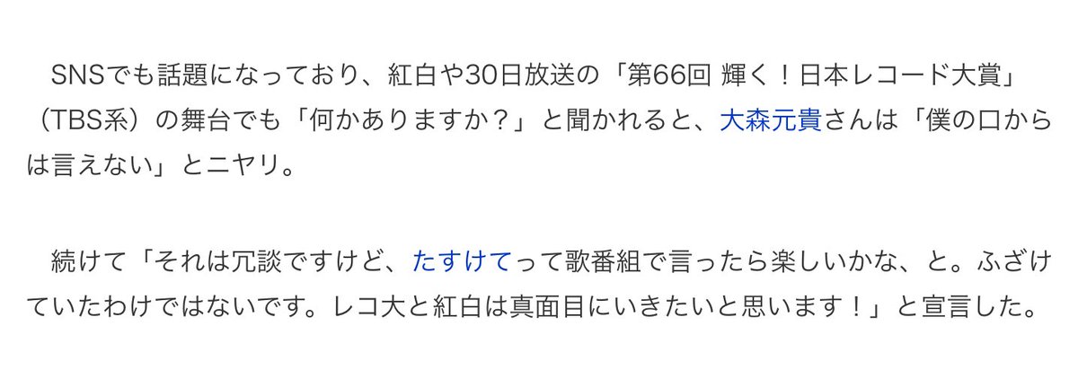 ziu tweet media