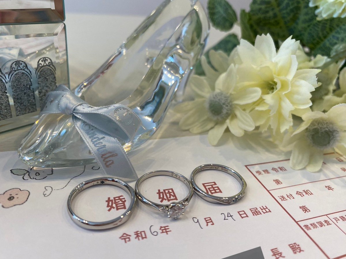 お久しぶりです！
私生活が忙しくなってこのアカウントから離れていましたが9月に入籍しました！

家族時間を大切にすることはもちろん
今まで自分と関わってくれた方々も変わらず仲良くしてくれると嬉しいです☺️

モンハンも少しずつ再開する予定なので
これからもよろしくお願いします！！