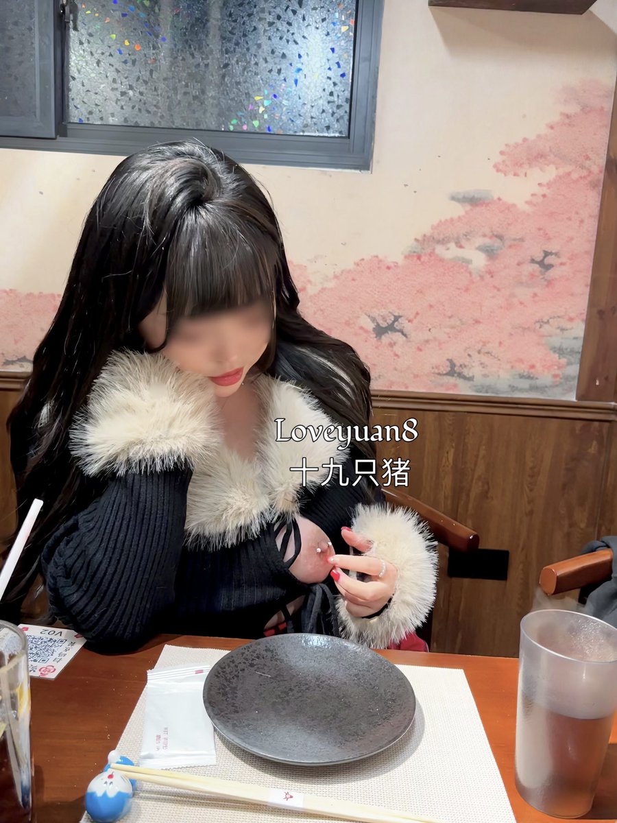 闪嘛
乳钉换成钻石的噜😘