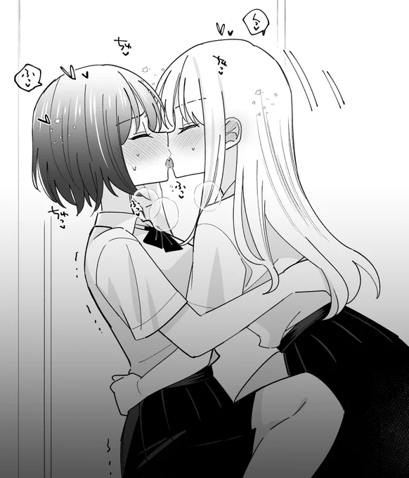 キスでとろとろな女の子 