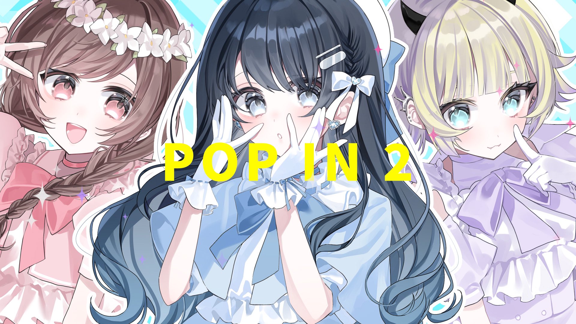 七海うらら💎 on X: 