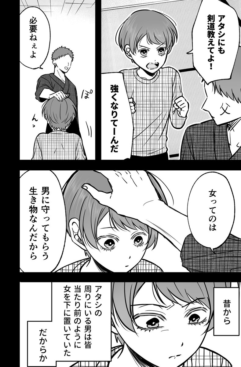 (2/5) 