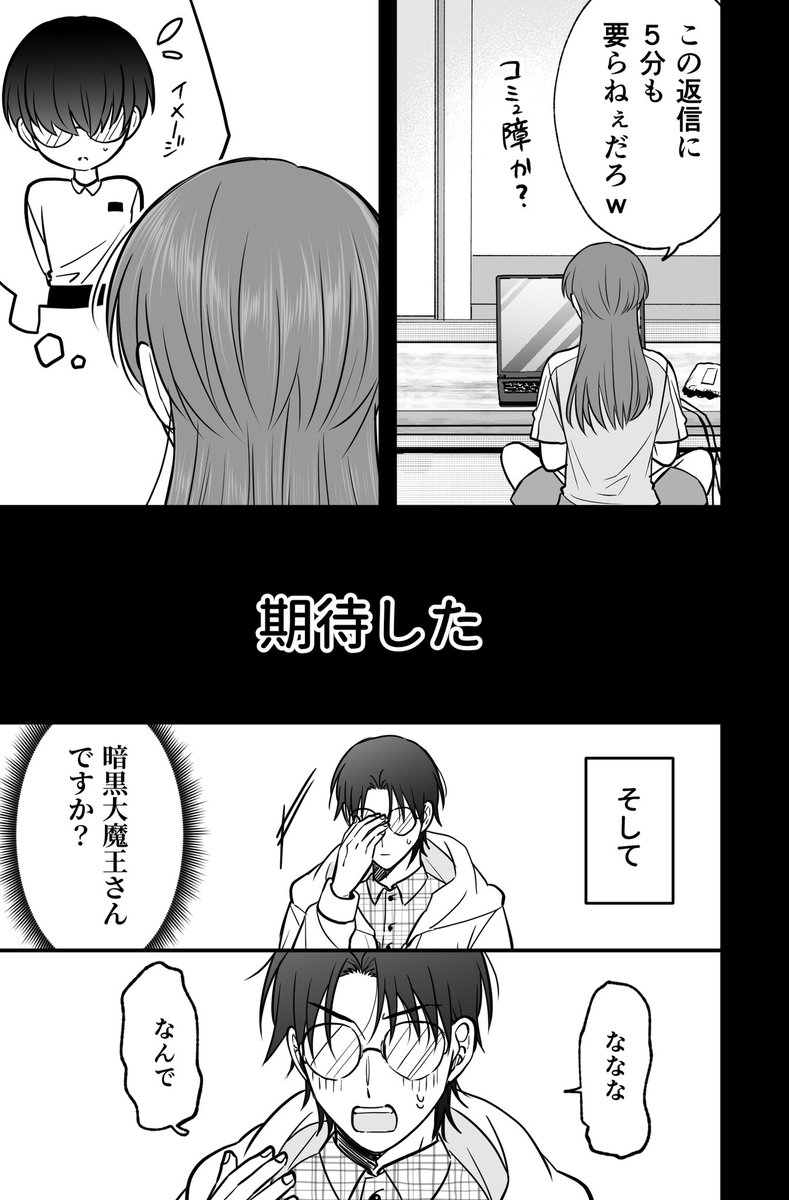 (2/5) 