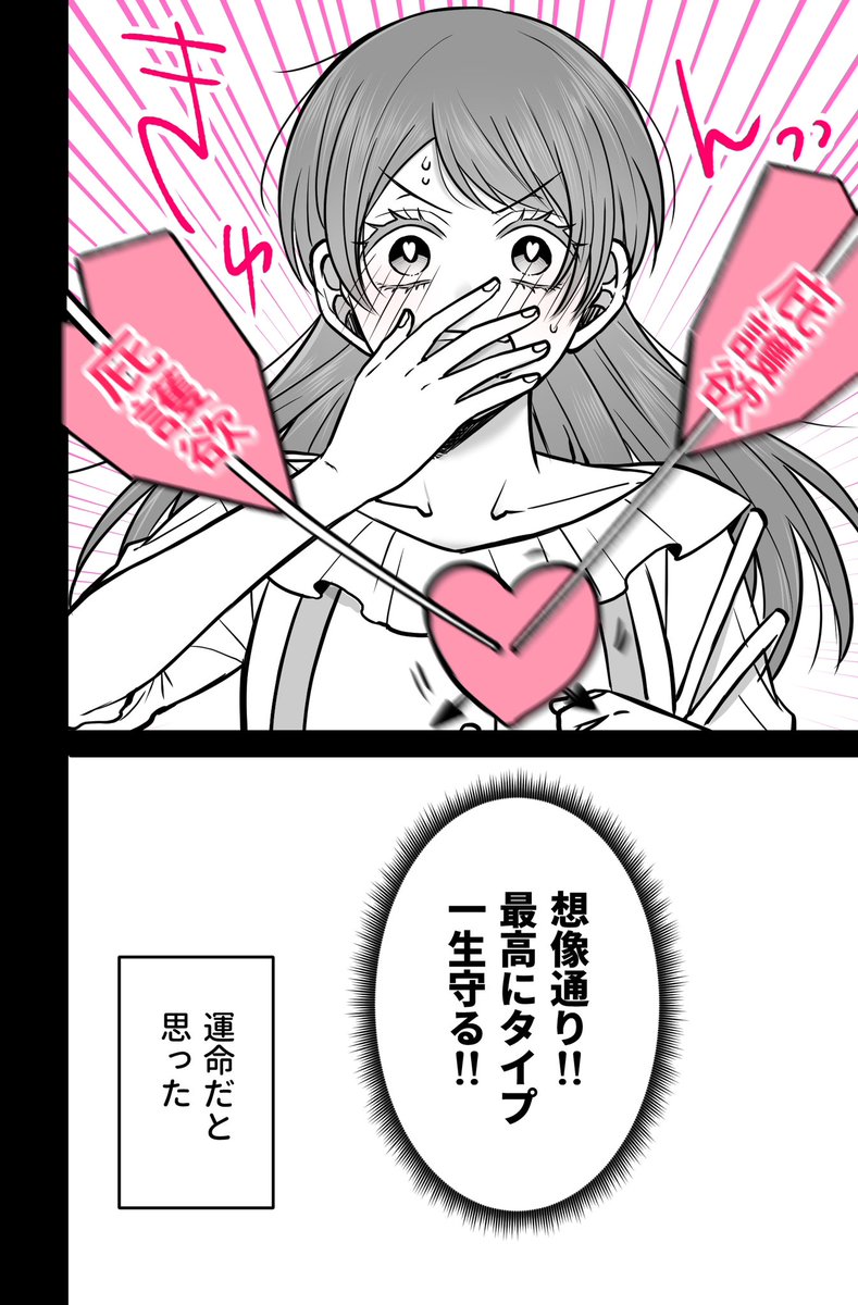 (3/5) 