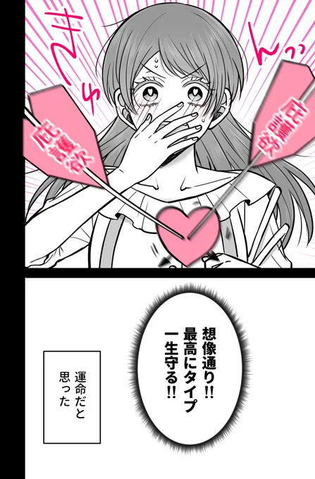 (3/5) 