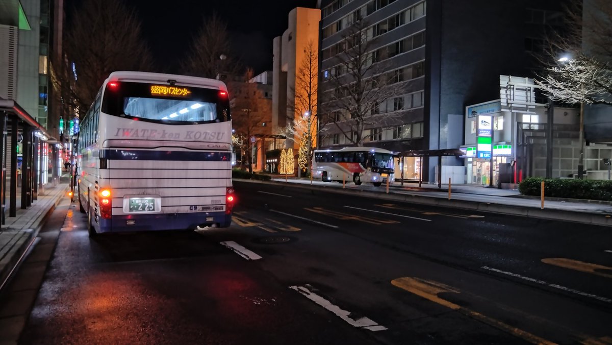 akirae233's tweet image. 埼玉県民御用達、東武と国際興業の高速バス

#埼玉あるある
#嘘
#デタラメ