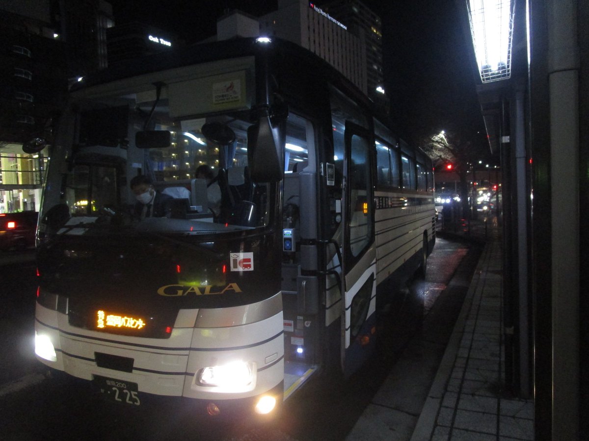 akirae233's tweet image. 埼玉県民御用達、東武と国際興業の高速バス

#埼玉あるある
#嘘
#デタラメ