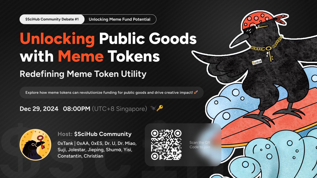 今晚8点， $SciHub 社区主办AMA，探讨Meme 是否能资助公共品！