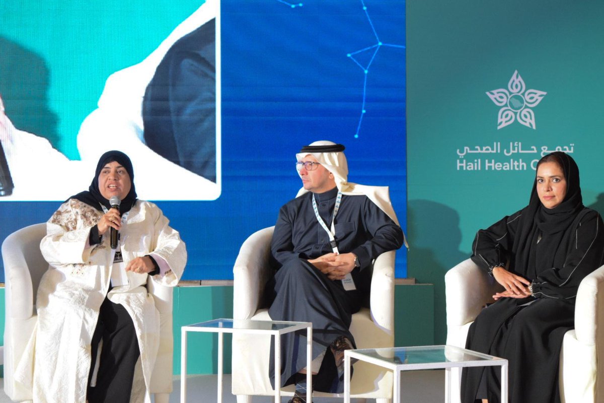 Hail_Nurses's tweet photo. #يحدث_الآن⁩ 
بداية الجلسات الحوارية في #المؤتمر_الدولي_الأول_لتمريض_القطاع_الشمالي 

#تجمع_حائل_الصحي 
#حائل_الأصح https://t.co/hlEswJ3l4T