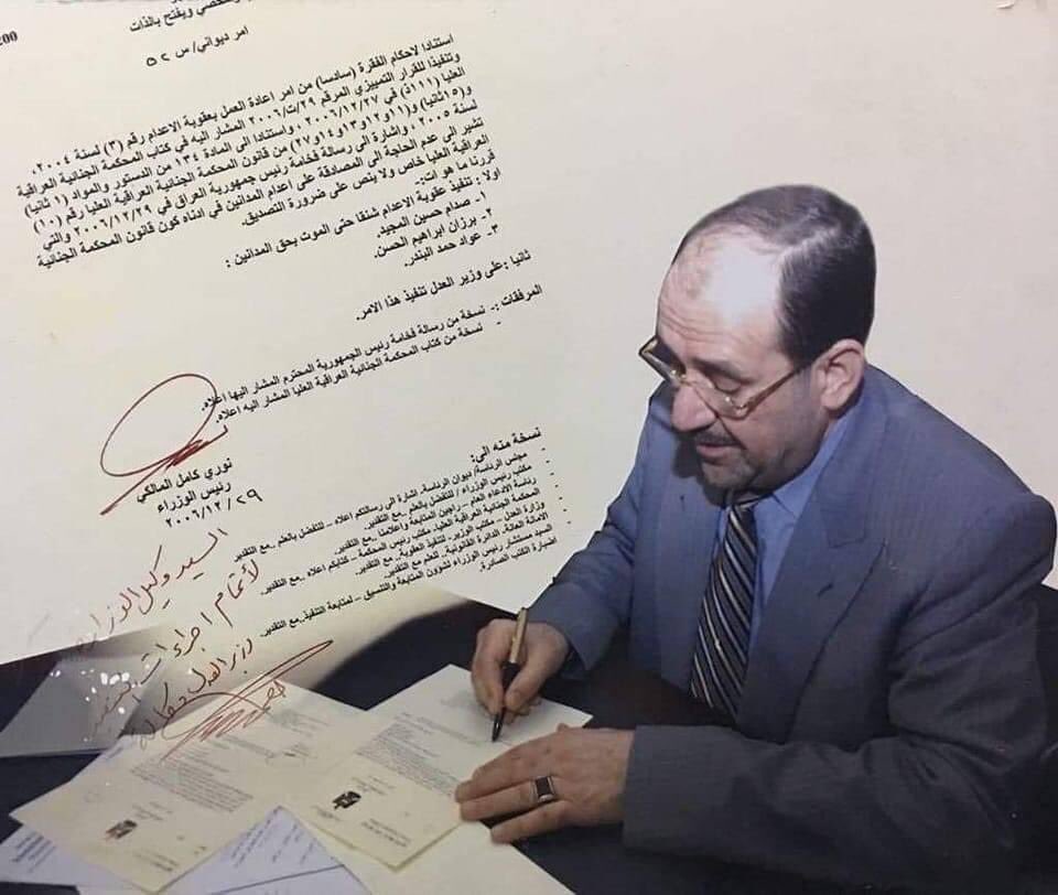 حاتم الخفاجي𓂆 tweet media