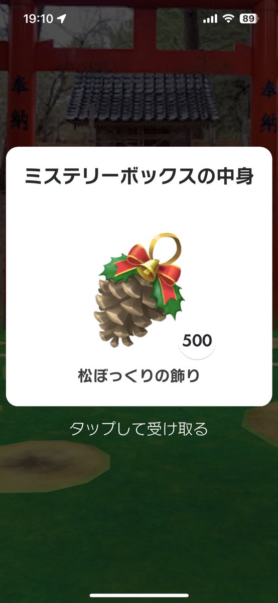 gdgd_mustard's tweet photo. 500！！ https://t.co/a3G1sZ4S4v