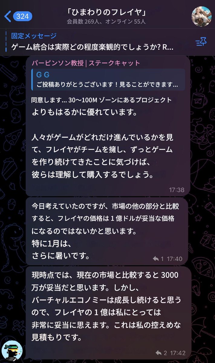 As $Freya surpass 10M and heading towards our first goal: 30M, here’s a quote from $Freya community:

“Agreed… it’s way ahead of projects sitting in that 30-100M zone! 

Once people see how far the along the game is and realise Freya has a team behind her and has been building