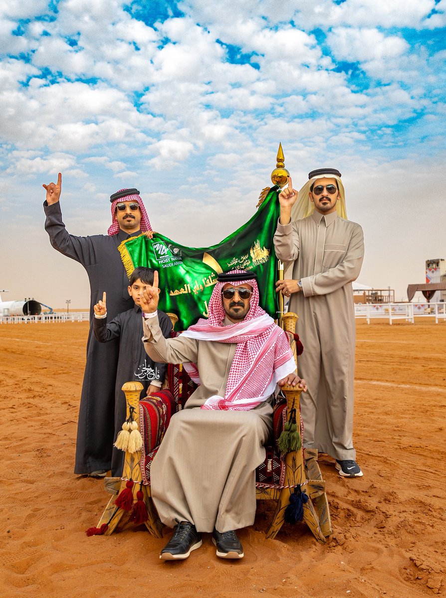 qsid_qahtan's tweet image. نبارك لابطال الميادين الذين تسبق افعالهم اقوالهم 

(@Bnjkdb ) ( @bn_jkdb )

على هذا الانجاز العظيم فالنسخه الاستثنائيه من جائزة الملك عبدالعزيز للابل النسخه التاسعه هذا الانتصار والاكتساح لشوط شلفاء ولي العهد فئة الوضح 

لاجديد على ابطالنا فهم من يصنع التاريخ من ايام ام ارقيبه ☝️