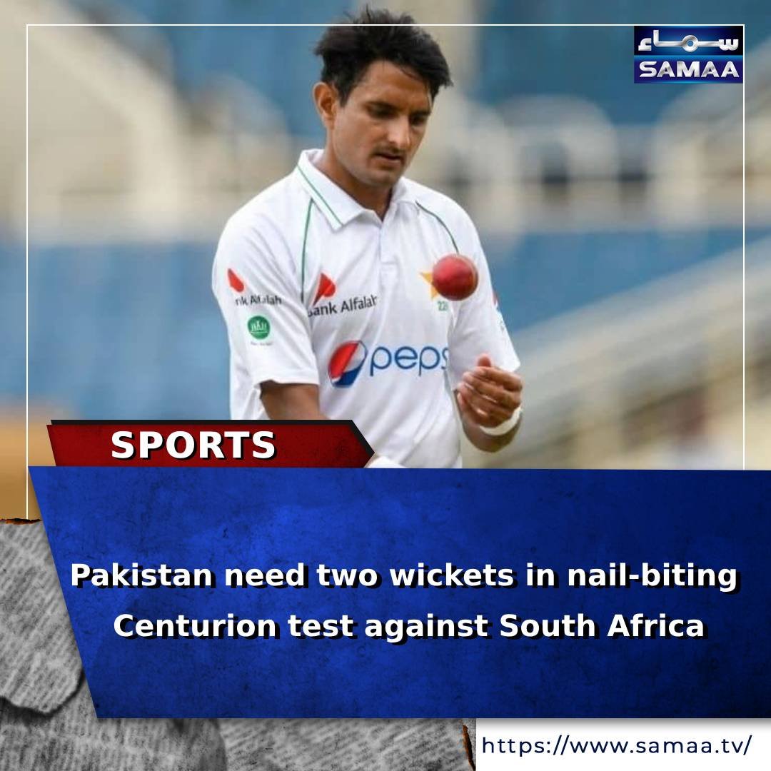 SAMAATV's tweet photo. Read more: https://t.co/Sxe7Srq0Nk

#Pakistan #southafrica #CenturionTest #BreakingNews #cricket #sports https://t.co/fnl6giZGTd