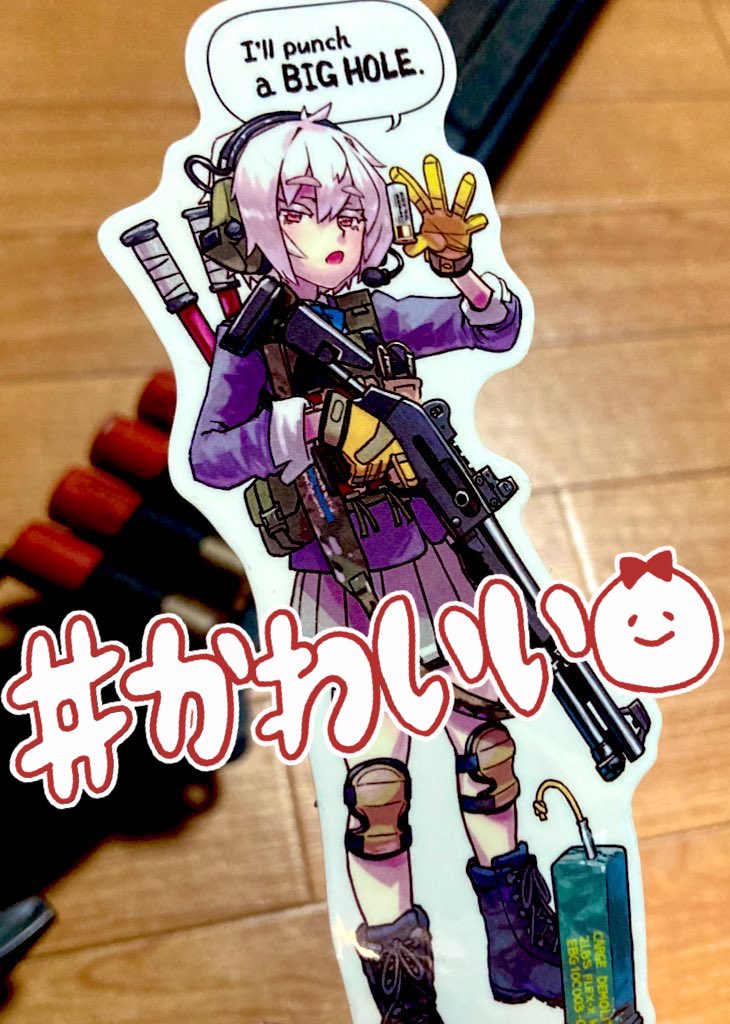 明日のおしながきです。
申し訳ありませんが新刊がなく、前作の修正版を持っていきます。
あと玲美のステッカーを急遽作りました。
でも数が少ないです!
ス36bです、どうぞよしなに 