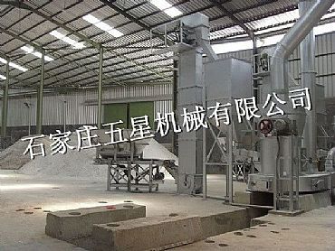 Gypsum Powder Making Machine,Gypsum Powder Production Line Equipment Manufacturers&amp;Suppliers | Wuxing wuxingmachinery.com/Gypsum-Powder-…
#GypsumBoardProductionLine #GypsumBoardMachine #GypsumBoardMakingMachine #ExtrudedPolystyreneFoamBoard #ExtrudedPolystyreneFoamBoardProductionLine