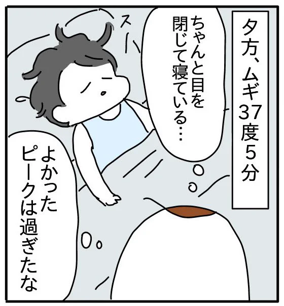 (5/9) 