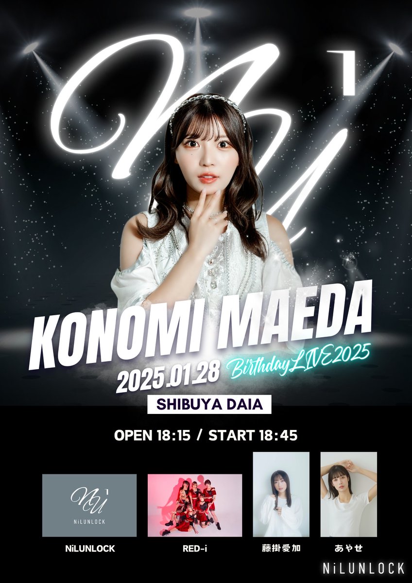 Sachiko HOTAKA 明治杯レスリング6/19-22 保高幸子 on X: 