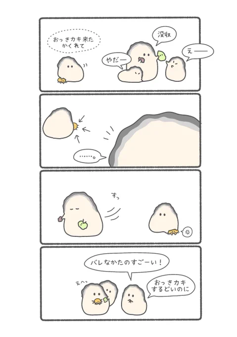 (3/5) 