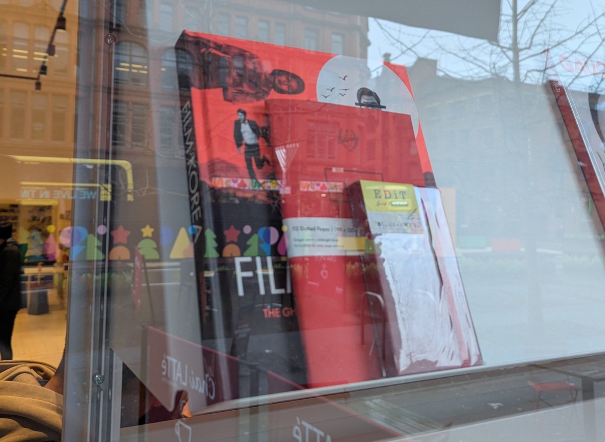 Chuffed to find our books on the shelves (and in the colour-coded window display!) at the super swish and stylish UNITOM in Manchester!