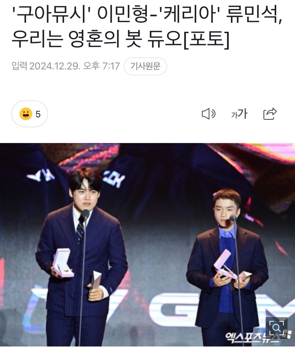 구아뮤시님 축하드립니다..