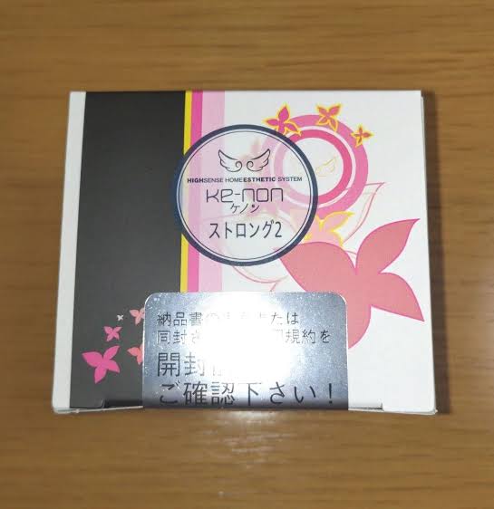 美品☘️ KE-NON ケノン ストロングカートリッジ2 美品】ケノン Ver.8.6 カートリッジ3点 スーパープレミアム2+