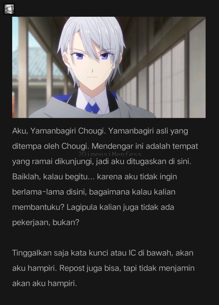 !2DFESS ――― CANON