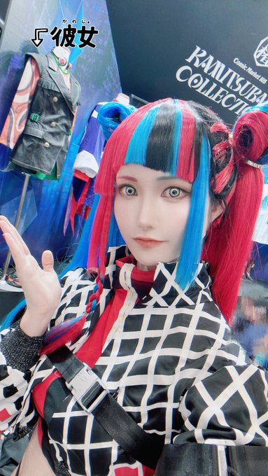 Twitterのコスプレ画像8