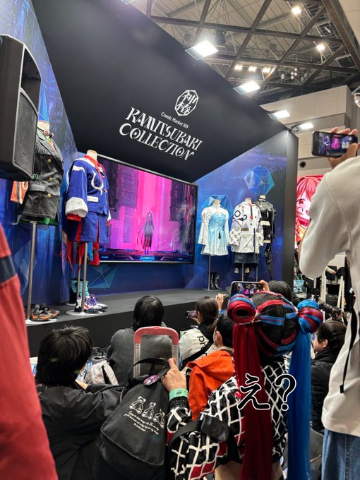 Twitterのコスプレ画像9