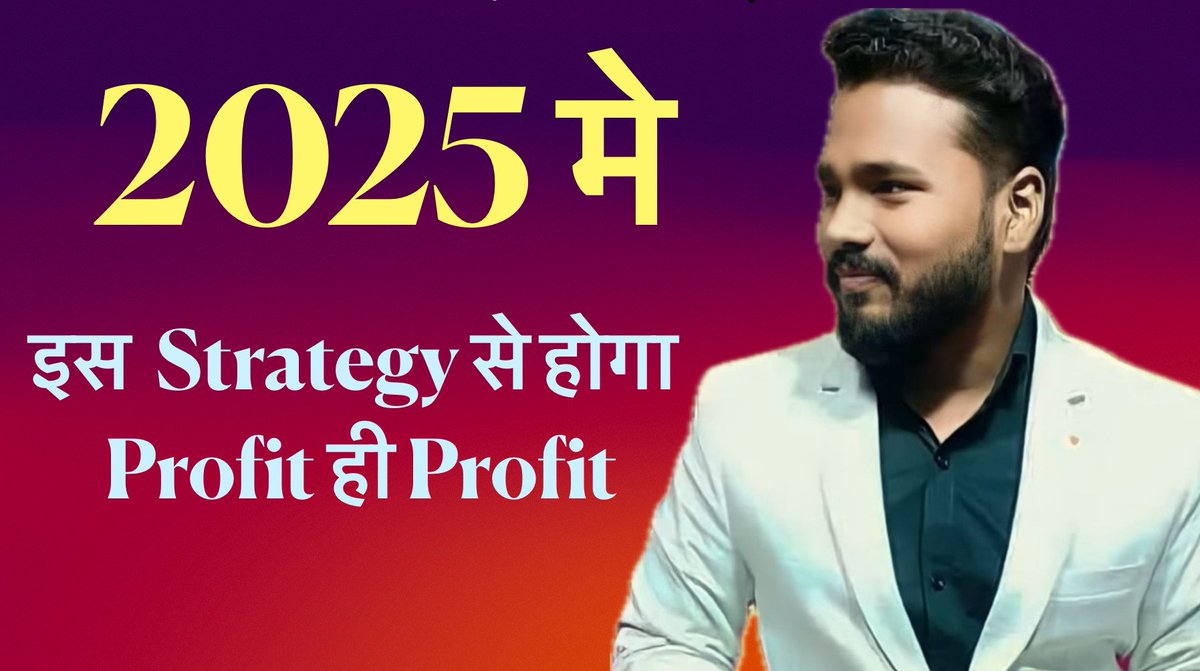 bkthevines's tweet photo. https://t.co/BZNoxTIXgN

Watch On Youtube
#StockMarketIndia https://t.co/AIHzSfO4xh