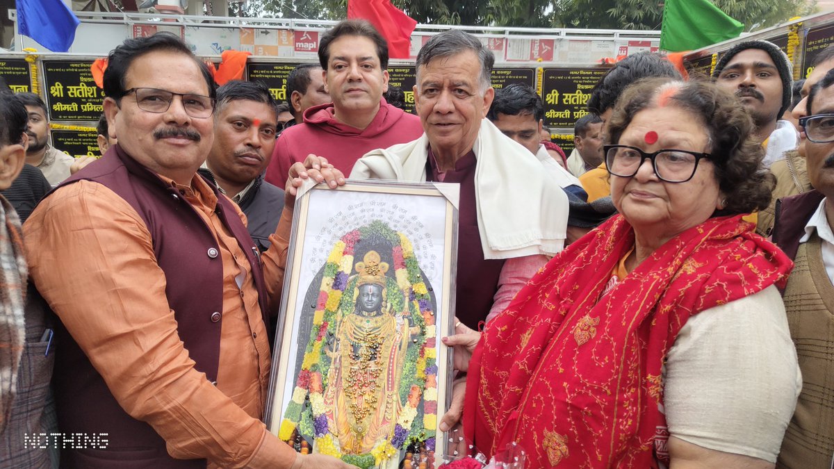 upjhsskd's tweet photo. @BJP4UP कानपुर देहात के जिलाध्यक्ष आदरणीय श्री@ManojShukl3 जी, कानपुर नगर महापौर श्रीमती @pramila_pandey एवं विधानसभा अध्यक्ष माननीय @Satishmahanaup जी से जूनियर शिक्षक संघ के जिलाध्यक्ष अशोक सिंह राजावत एवं महामंत्री रामकुमार के नेतृत्व में संगठन पदाधिकारियों की शिष्टाचार भेंट। https://t.co/i5M4jqfXCL