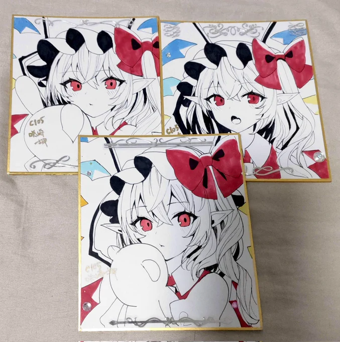 さきページ 咲崎さきp🦄C107 2日目西1 へ-31b@sakipee36の漫画作品一覧