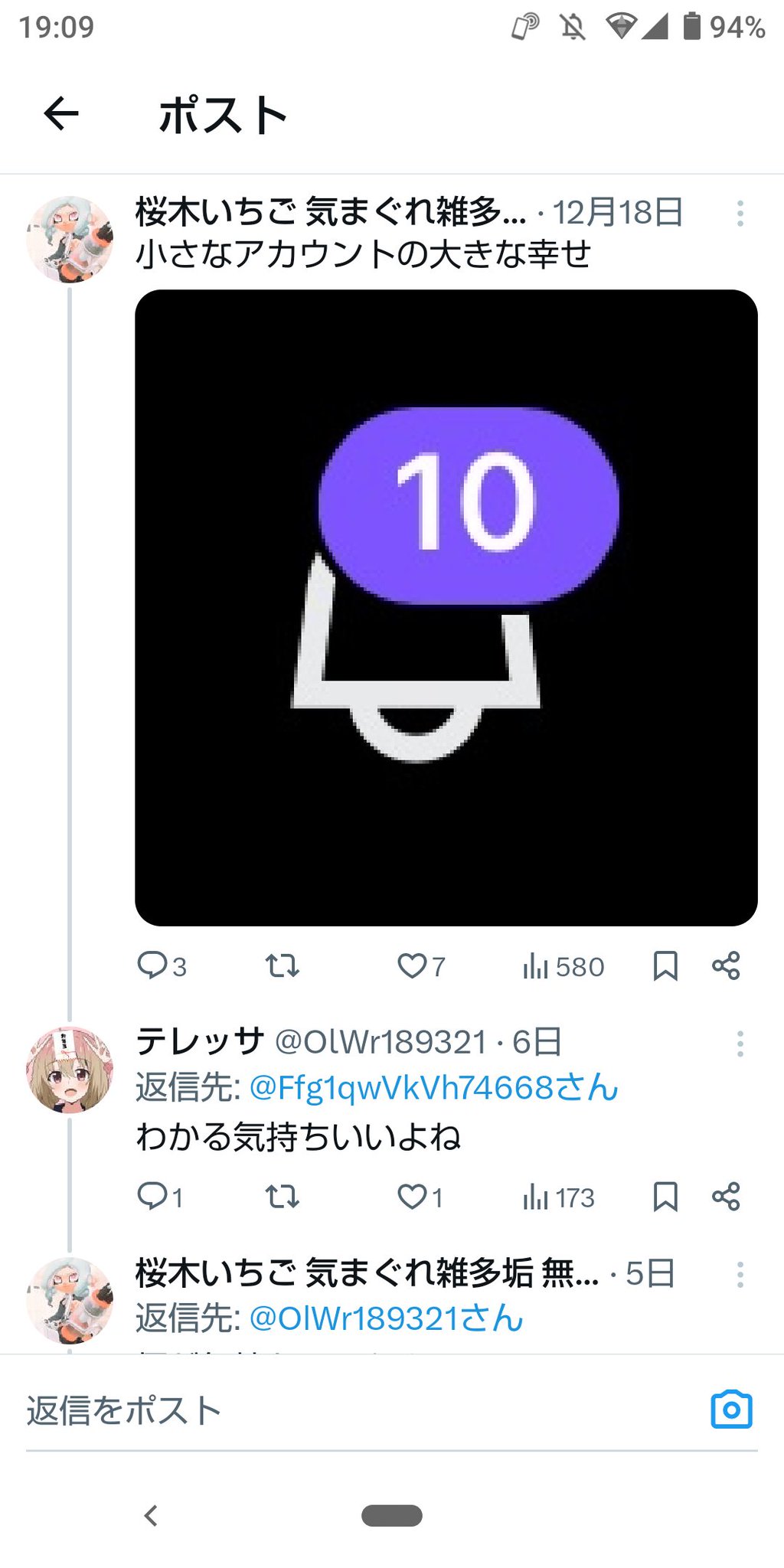 コメント待ってます。 FedEx を装った詐欺メッセージにご注意ください : r/FedEx