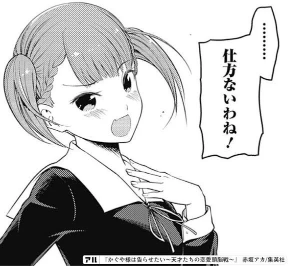 @Todo_Tokiwa 