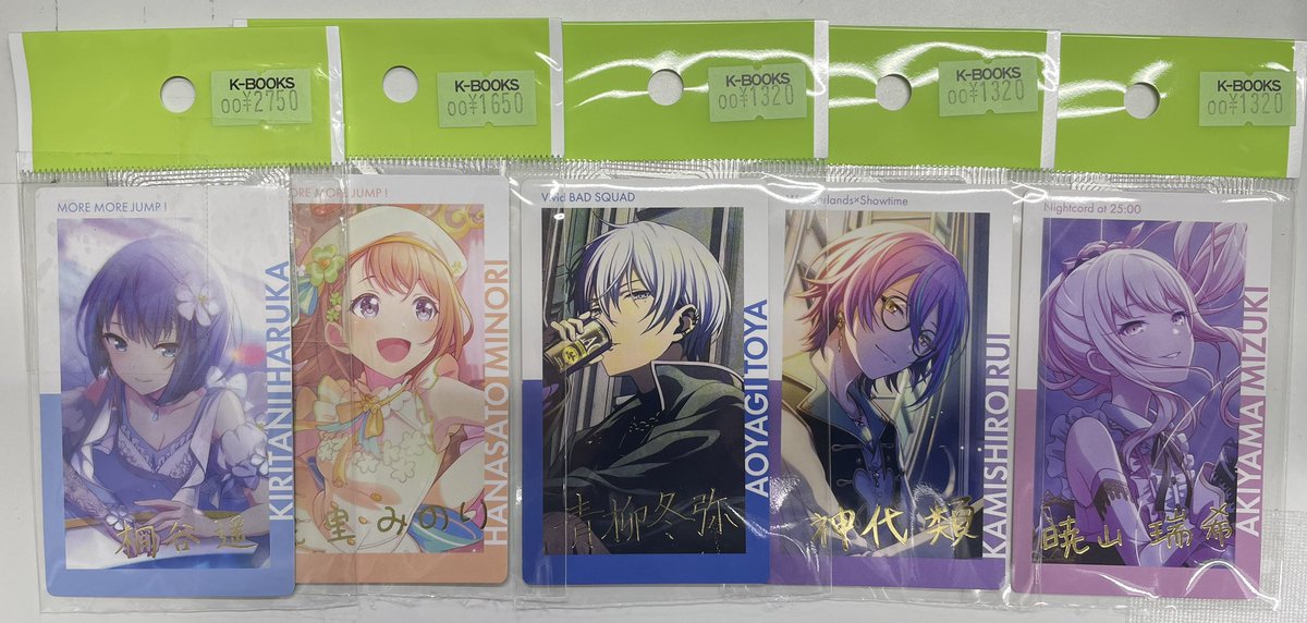 入荷情報】 プロジェクトセカイ エピカ 箔押し 桐谷遥 花里みのり 青柳