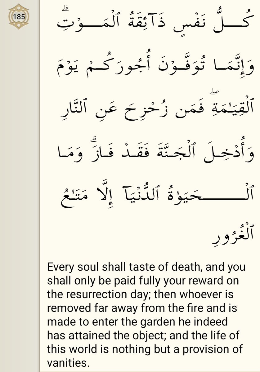 heedayaht's tweet image. &quot;kullu nafsin zaikatul maut&quot;