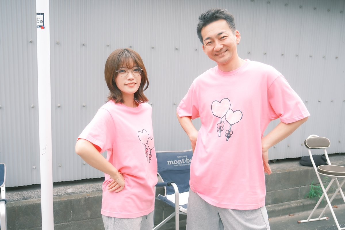 edge_ktv's tweet photo. ＼🐏 #デス待ち 全話配信中🐏／

#TVerで最終話配信中✅️
#DMMTV で1話〜10話までの
全話が配信されています✨
https://t.co/5SUfCnIZ6S

写真はもう本物のカップルにしか見えない
瀬戸内＆まどかの２ショット📸
#波岡一喜
#美山加恋
#カンテレ https://t.co/JX8W3MNUWc