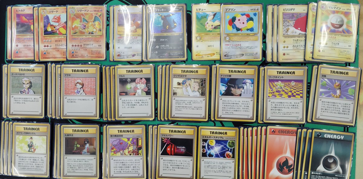 高槻旧裏 使用デッキ：リザードン＆ブラッキー ◯◯✕ 3位/13人中