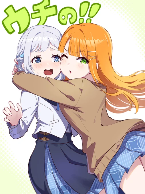 今年描いたリー清 #学マス 