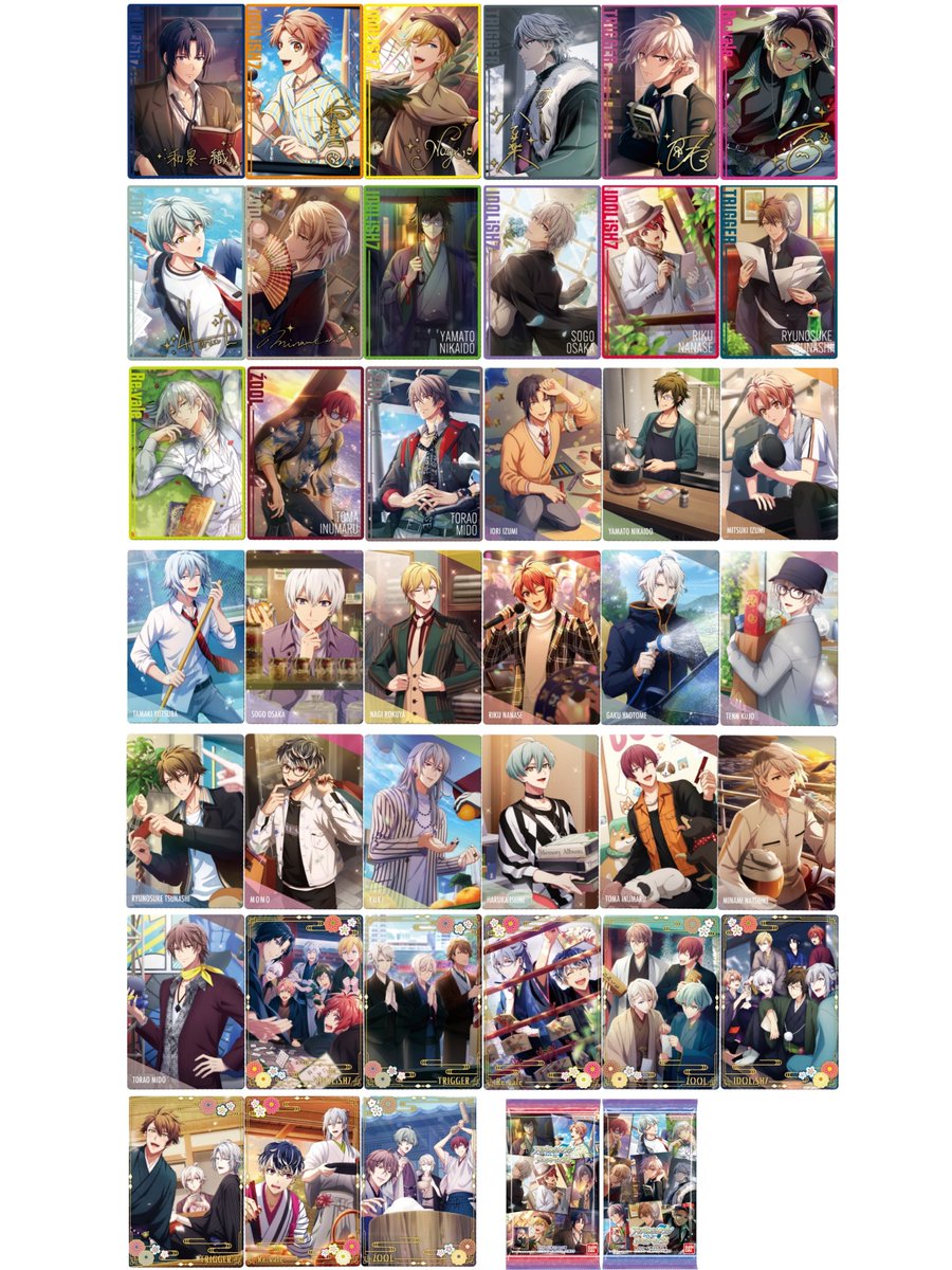 【グッズ情報】

明日12月30日(月)より『アイドリッシュセブン』ウエハース24が発売！

24弾では「Drama Collection」を収録しており、URのカードは金色箔押しのサイン入りカードです！

anime-goods7.hatenablog.com/entry/2024/09/…