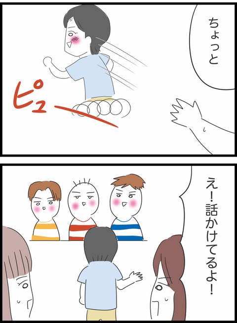4/10 