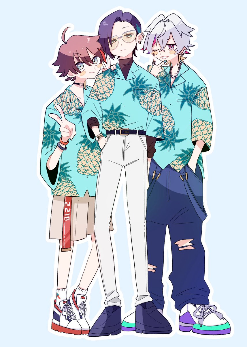 今年の 