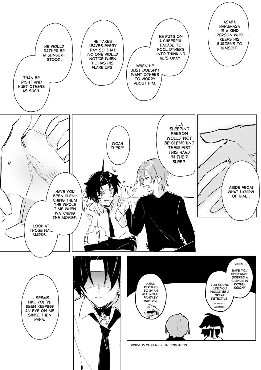 Lullaby [14 pages] 
* Trust story, chara demo, chara ep spoilers 
Harumasa invoked so much feelings I just really wanna make this (1/4) #WiseHaru 
#zzzero #hoyocreators #zzzfanart 