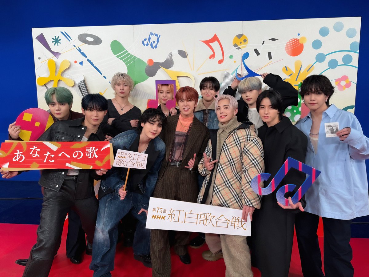 official_jo1's tweet photo. 《 第75回NHK #紅白歌合戦 》

本日は #紅白リハ ！
そして囲み取材にも参加しました！

◽️12/31(火) 19:20-23:45 放送
是非ご覧ください👀！

▼披露曲 'Love seeker'はこちら
🚙 'Love seeker' MV
https://t.co/QdQvmppryT
🚗 'Love seeker' Streaming
https://t.co/ISbTgBjWf2

#NHK紅白 
#JO1 #Love_seeker
