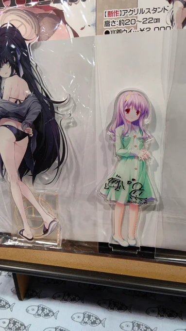 コミックマーケット1日目お疲れ様でした!撤収してきました。久しぶりの売り子も楽しかった。高雄も完売、再版分も思いのほか喜んで頂けて良かったです。本日はどうも有難うございました! 