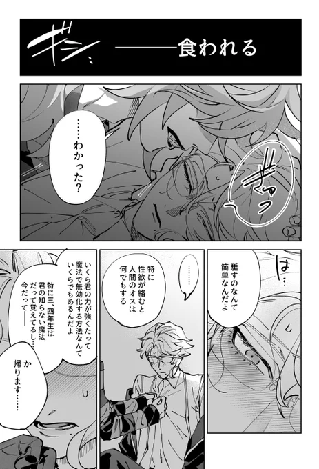 (4/5) 