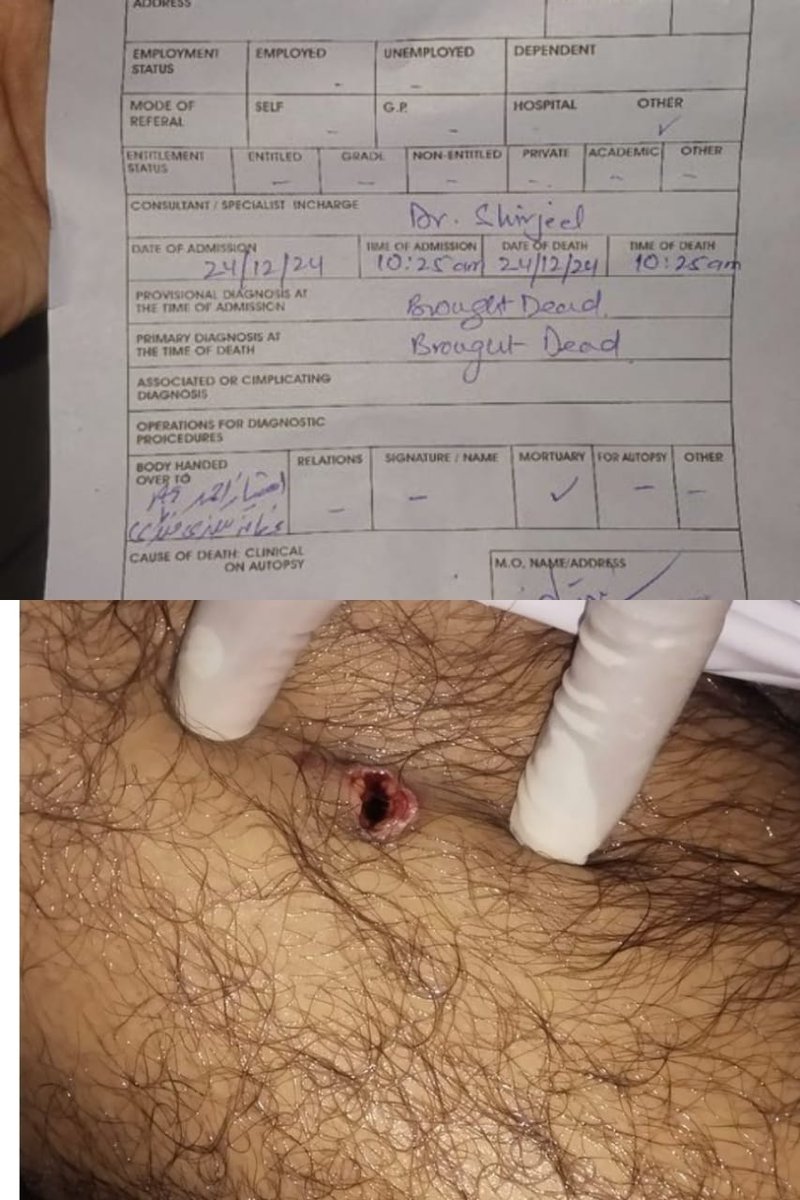 ڈی چوک میں شہید ہونیوالے راشد کی ڈیڈ باڈی ایک ماہ بعد ورثاء کو دی گئی غسل دیتے وقت شہید کے جسم پر گولیوں کے نشان دیکھے جا سکتے ہیں 💔